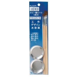 インダストリーコーワ インダストリーコーワ ＃11679 ホビー筆セット 皿付 やわらかい毛
