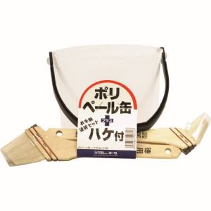 インダストリーコーワ インダストリーコーワ ＃11742 ポリペール缶ハケ付セット1.5L+30mm+50mm