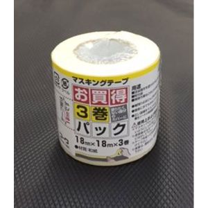 インダストリーコーワ インダストリーコーワ ＃11781 マスキング3巻パック 18mm