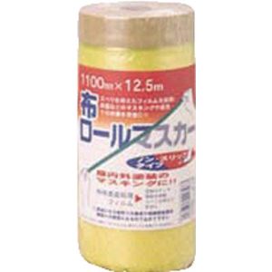 インダストリーコーワ インダストリーコーワ ＃11798 布ロールノンスリップ 1100×12.5巻