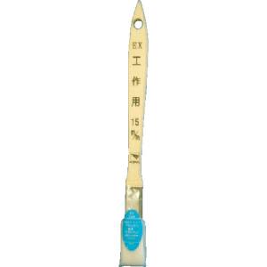 インダストリーコーワ インダストリーコーワ ＃11845 E×工作用ハケ15mm