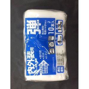 インダストリーコーワ インダストリーコーワ ＃17733 弾スモールローラー 10本入 スペア 中毛 4インチ