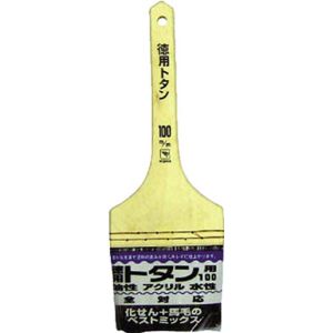 インダストリーコーワ インダストリーコーワ ＃19598 徳用トタンハケ 100mm