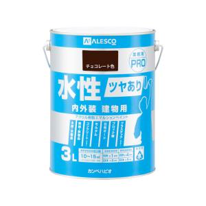 カンペハピオ KANSAI カンペハピオ 水性ツヤあり建物用PRO チョコレート 3L