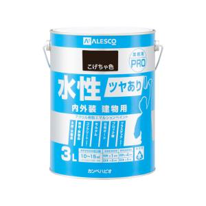 カンペハピオ KANSAI カンペハピオ 水性ツヤあり建物用PRO こげ茶色 3L