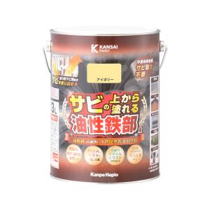 カンペハピオ KANSAI カンペハピオ 油性鉄部用S アイボリー 3L
