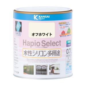 カンペハピオ KANSAI カンペハピオ 616-219-0.7 ハピオセレクト 0.7L オフホワイト