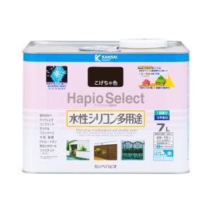 カンペハピオ KANSAI カンペハピオ ハピオセレクト こげ茶色 7L