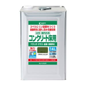 カンペハピオ KANSAI カンペハピオ 水性コンクリート床用 グリーン 14L