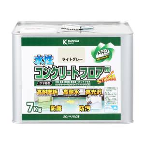 カンペハピオ KANSAI カンペハピオ 水性コンクリートフロア用 ライトグレー 7kg