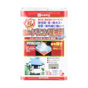 カンペハピオ KANSAI カンペハピオ 油性シリコン屋根用 銀黒 14L