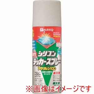 カンペハピオ KANSAI カンペハピオ 油性シリコンラッカースプレー シルバーメタリック 300ml