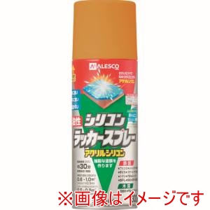 カンペハピオ KANSAI カンペハピオ 油性シリコンラッカースプレー ゴールドメタリック 300ml