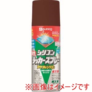 カンペハピオ KANSAI カンペハピオ 油性シリコンラッカースプレー ブラウン 300ml
