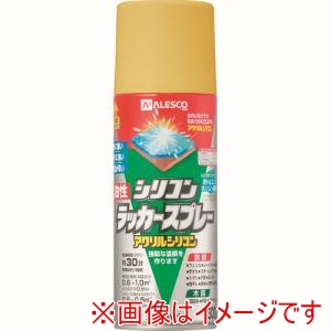 カンペハピオ KANSAI カンペハピオ 油性シリコンラッカースプレー ゴールド 300ml