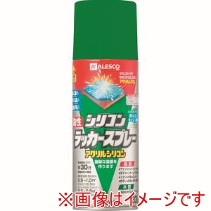 カンペハピオ KANSAI カンペハピオ 油性シリコンラッカースプレー グリーン 300ml