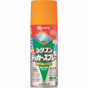 カンペハピオ KANSAI カンペハピオ 油性シリコンラッカースプレー オレンジエロー 300ml