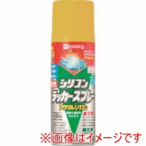 カンペハピオ KANSAI カンペハピオ 油性シリコンラッカースプレー ゴールド 420ml