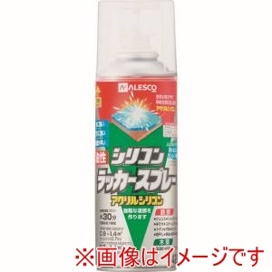 カンペハピオ KANSAI カンペハピオ 油性シリコンラッカースプレー つや消し透明 420ml