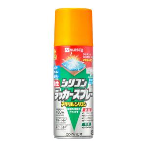 カンペハピオ KANSAI カンペハピオ 油性シリコンラッカースプレー オレンジエロー 420ml