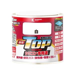 カンペハピオ KANSAI カンペハピオ 油性トップガード 白 0.2L