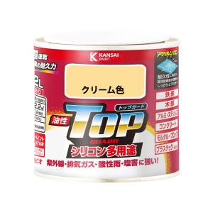 カンペハピオ KANSAI カンペハピオ 油性トップガード クリーム色 0.2L