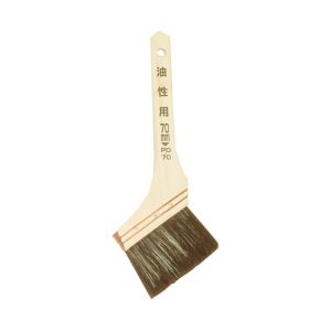 カンペハピオ KANSAI カンペハピオ PO-70 油性用刷毛 70mm