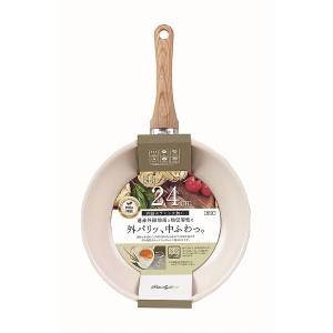 カクセー Kakusee カクセー grinday with 深型 フライパン 24cm NB-44