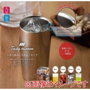 カクセー Kakusee カクセー NEWテイスティミラー 真空二重 タンブラー 450ml TM-08