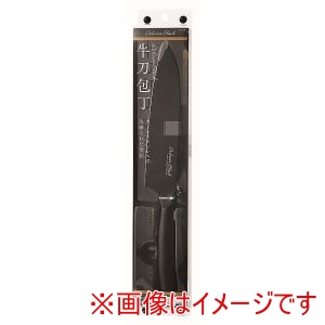 カクセー Kakusee カクセー デリシアスブラック 牛刀 包丁 DEL-06