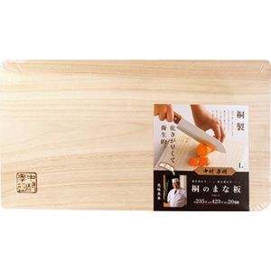 カクセー Kakusee カクセー 中村孝明 桐のまな板L NKL-11