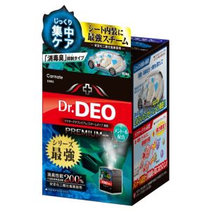 カーメイト CARMATE カーメイト D263 ドクターデオプレミアム スチームタイプ 浸透 メントール配合