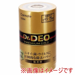 カーメイト CARMATE カーメイト D284 ドクターデオ プレミアムゴールド置きタイプ CARMATE