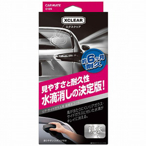 カーメイト CARMATE カーメイト C135 エクスクリア 超親水ガラスコート