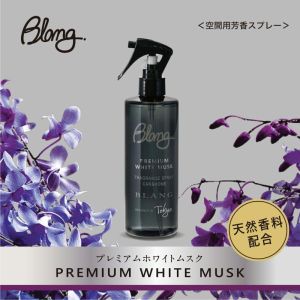 カーメイト CARMATE カーメイト L871 ブラング フレグランススプレーL プレミアム ホワイトムスク CARMATE