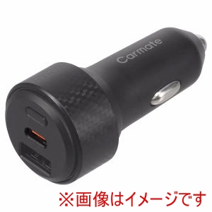 カーメイト CARMATE カーメイト SA511 探す対応 2ポート カーチャージャー CARMATE