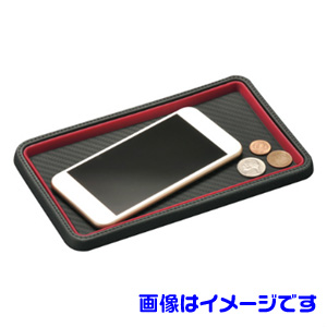 カーメイト CARMATE カーメイト DZ397 ノンスリップパッド トレータイプ カーボン調 レッド