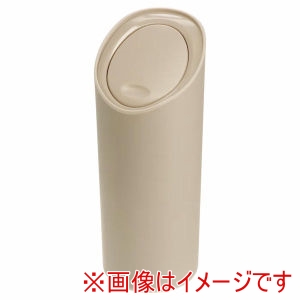 カーメイト CARMATE カーメイト DZ609 ソフト ゴミ箱 スラッシュボトル S サンド CARMATE