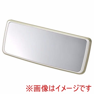 カーメイト CARMATE カーメイト DZ613 トーンミラー 1400SR グレージュ&ペールグレー CARMATE
