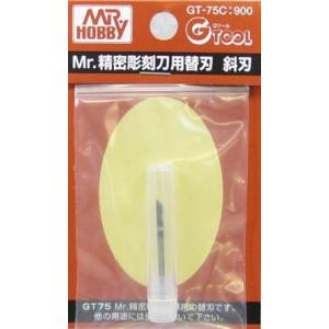 GSIクレオス ミスターホビー GT-75C Mr.精密彫刻刀用 替刃 斜刃 GSI クレオス