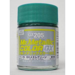 GSIクレオス ミスターホビー GX205 Mr.メタリックカラーGX GXメタルグリーン 18ml GSI クレオス