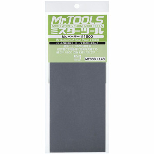 GSIクレオス ミスターホビー MT308 Mr.ペーパー 1500 GSI クレオス