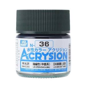 GSIクレオス ミスターホビー N36 新水性カラー アクリジョンカラー 暗緑色 GSI クレオス