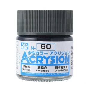 GSIクレオス ミスターホビー N60 新水性カラー アクリジョンカラー 濃緑色 GSI クレオス