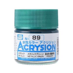 GSIクレオス ミスターホビー N89 新水性カラー アクリジョンカラー メタリックグリーン GSI クレオス