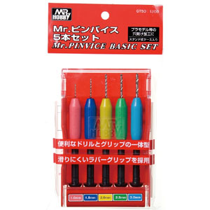 GSIクレオス ミスターホビー GT50 ピンバイス5本セット ドリル刃固定タイプ GSI クレオス