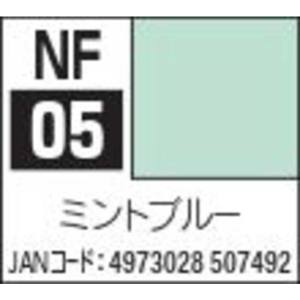 GSIクレオス ミスターホビー NF05 クラッシー アンド ドレッシー アクリジョン筆塗り専用 ミントブルー GSI クレオス