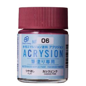 GSIクレオス ミスターホビー NF06 クラッシー アンド ドレッシー アクリジョン筆塗り専用 カシスピンク GSI クレオス