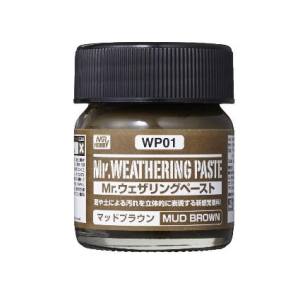 GSIクレオス ミスターホビー WP01 Mr.ウェザリングペースト マッドブラウン GSI クレオス