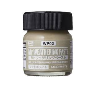 GSIクレオス ミスターホビー WP02 Mr.ウェザリングペースト マッドホワイト GSI クレオス